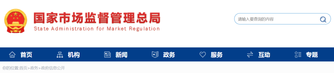 微信图片_20221114111255.png