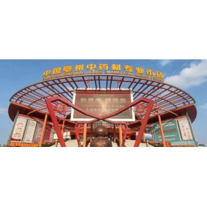 每日推荐|市场资讯聚焦（3.18)