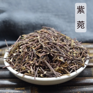 【品种分析】陈皮、白及、广藿香、麦冬、栀子、紫菀等近期简析