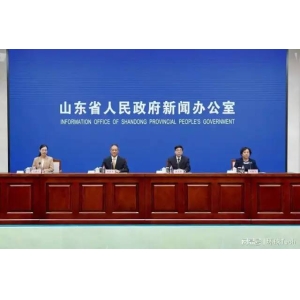 【联采】全国首次中药饮片省际联采将落地，引导饮片优质优价