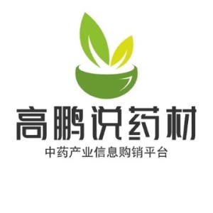 “高鹏说药材”共建共享互助联盟的作用