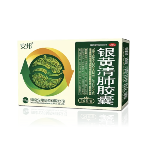 中药抗疫再添“新兵”！一起来看看近期各地涌现了哪些抗疫中药制
