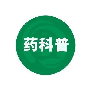 对于新冠药物，需警惕其相关药疹的发生