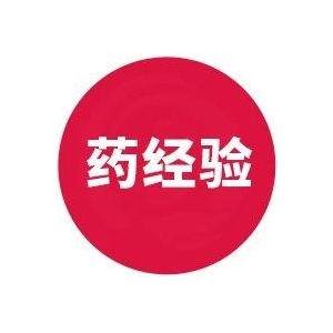 阿司匹林、硝酸甘油、速效救心丸，急救时该用哪一种？三句话说清楚！