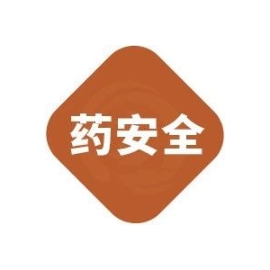 心梗开「美托洛尔」，这3大问题不可不知！