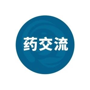 清气化痰丸和清肺化痰丸的区别和应用