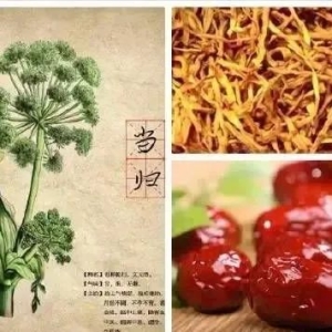 懂点中药就是好！