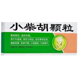 小柴胡颗粒能治10种常见病，仅1%的中医人知道！