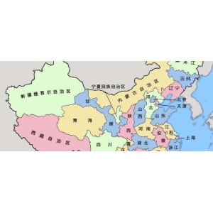 收藏 | 中国超全中药材产地、产新时间表