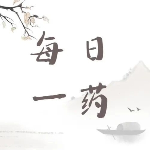 一味上能止咳，中能治喘，下可通便的良药，医圣这样用