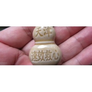 家中备足这4种不起眼的“廉价药”，足够应对多种常见病，效果还很好！