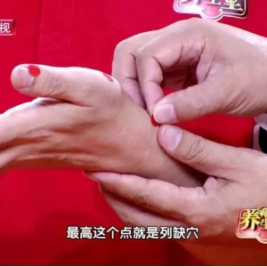 全民养肺，刻不容缓，最全的养肺方法送给你