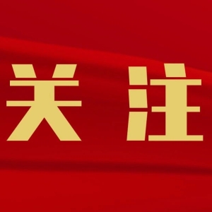 【统计】中药生产企业全国共有4318家，其中饮片企业2140