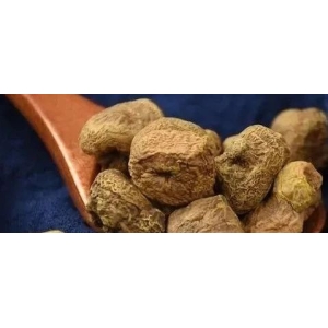 一味药化解心痛、心血管问题！