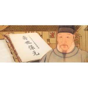 明代的一个方子，狠心“对付”痰湿和瘀血！