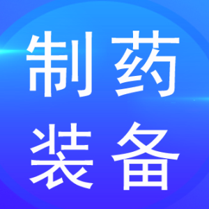 药机行业2023年机会在何方？