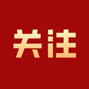 生产劣药被罚15万，这个品种请务必注意！