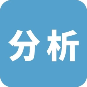 日常分析：白芍、酸枣仁继续回升，叶类草类下滑