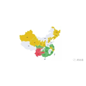 道地药材产地大全！值得收藏！