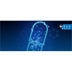“神药”再涨价 ！一粒涨170元