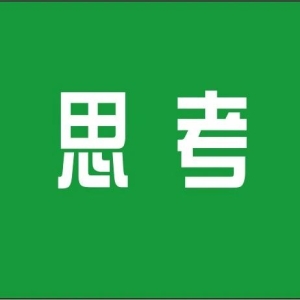 【思考】日本农业的“地产地销”模式，对中国农业的启示有哪些