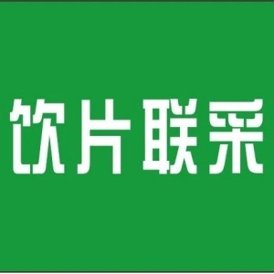 【饮片联采】中选结果公布，8月实施！
