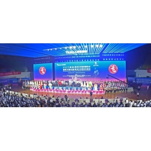 【亳州】重磅！一组照片带您直击药博会开幕式现场~
