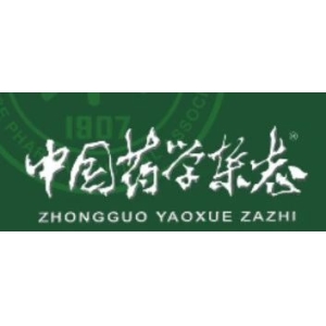 中药材及饮片质量标准研究有关问题思考