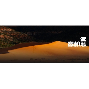 两票制或「研究完善」