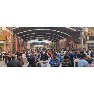 平邑金银花药材产地价格(2023.09.17)