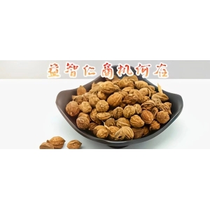 益智仁商机何在