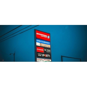 漱玉平民收购山东省排名第4的药店