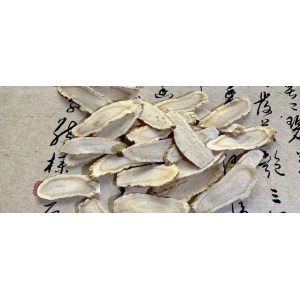 追踪｜淡季价格大涨，多种药材上涨50%，愁坏了谁