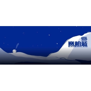 全国飞检下月开始！这些领域、药品是重点