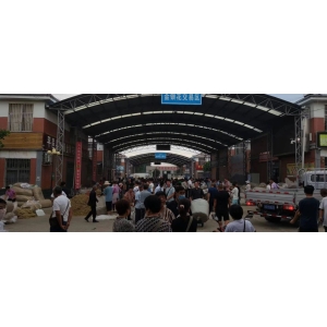 平邑金银花药材产地价格(2023.07.15)