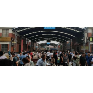 平邑金银花药材产地价格(2023.07.20)