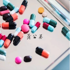 国家医保局公布《谈判药品续约规则》：创新药续约时可重新谈判