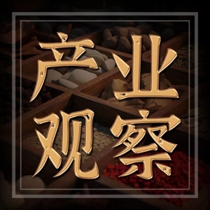 突破120万元，世界上最珍贵的中药材天然牛黄，后市还会涨吗？