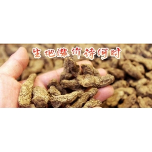 生地涨价待何时