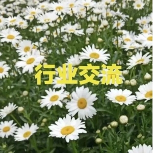 河北省：强降雨对中药材的影响及补救措施