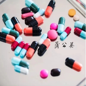 NMPA：又有2个制剂修订说明书
