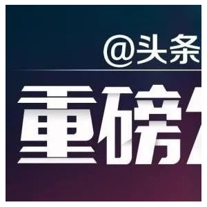 药品上市许可持有人2023年8月变更申请统计