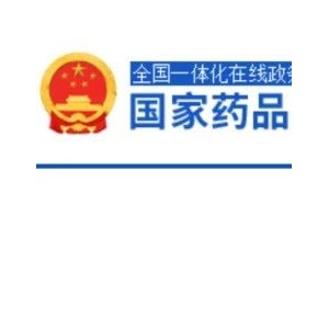 刚刚，这款年销140亿重磅药的新适应症获国家药监局批准！