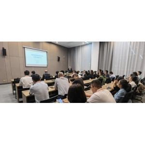 交流追溯经验  推动中药产业高质量发展——中药追溯研讨会在甘肃陇西召开