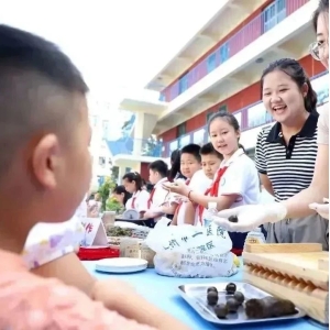 【本草香 蕴校园】沧州市车站小学入学第一天的“中药小课堂”开
