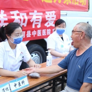 【中医药文化贴心活动】香河县中医医院中医药健康文化“贴心”进万家