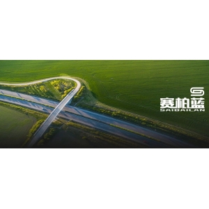 200个品种！全国首批中药配方颗粒集采正式开始