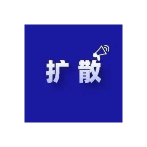 收藏！简析中药材趁鲜切制