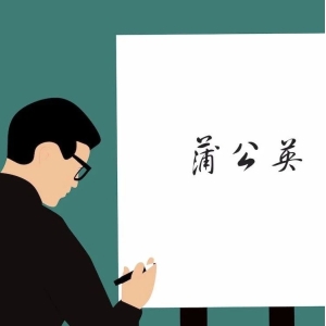 CDE：化学仿制药注射剂过量灌装研究技术指导原则（征求意见）