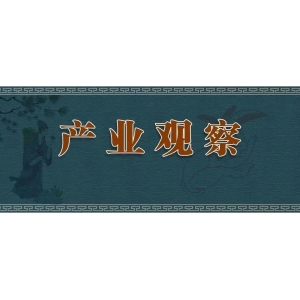 种苗先行、延链补链，求解中药材产业高质量发展“良方”